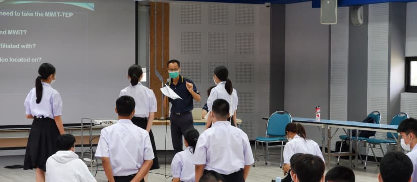 สาขาวิชาภาษาต่างประเทศ